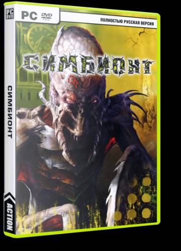 Симбионт / The Swarm Симбионт / The Swarm